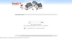 Desktop Screenshot of pay.hostplus.ws